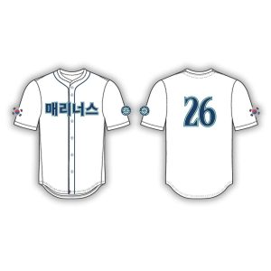 2026 Mariners Korean Heritage Night Jersey Giveaway