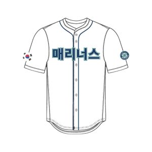 2026 Mariners Korean Heritage Night Jersey Giveaway1