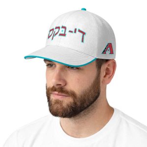 2026 Dbacks Jewish Community Day Hat Giveaway1