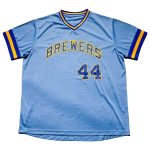 2026 Brewers Hank Aaron Jersey Giveaway