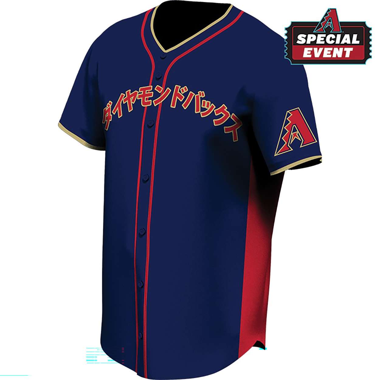 2026 Dbacks Japanese Heritage Celebration Jersey Giveaway 2026 Dbacks Japanese Heritage Celebration Jersey Giveaway