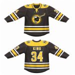 2026 Padres Hockey Night Jersey Giveaway