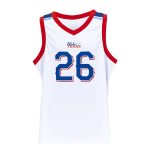 2026 Rangers All for Texas Basketball Jersey Giveaway