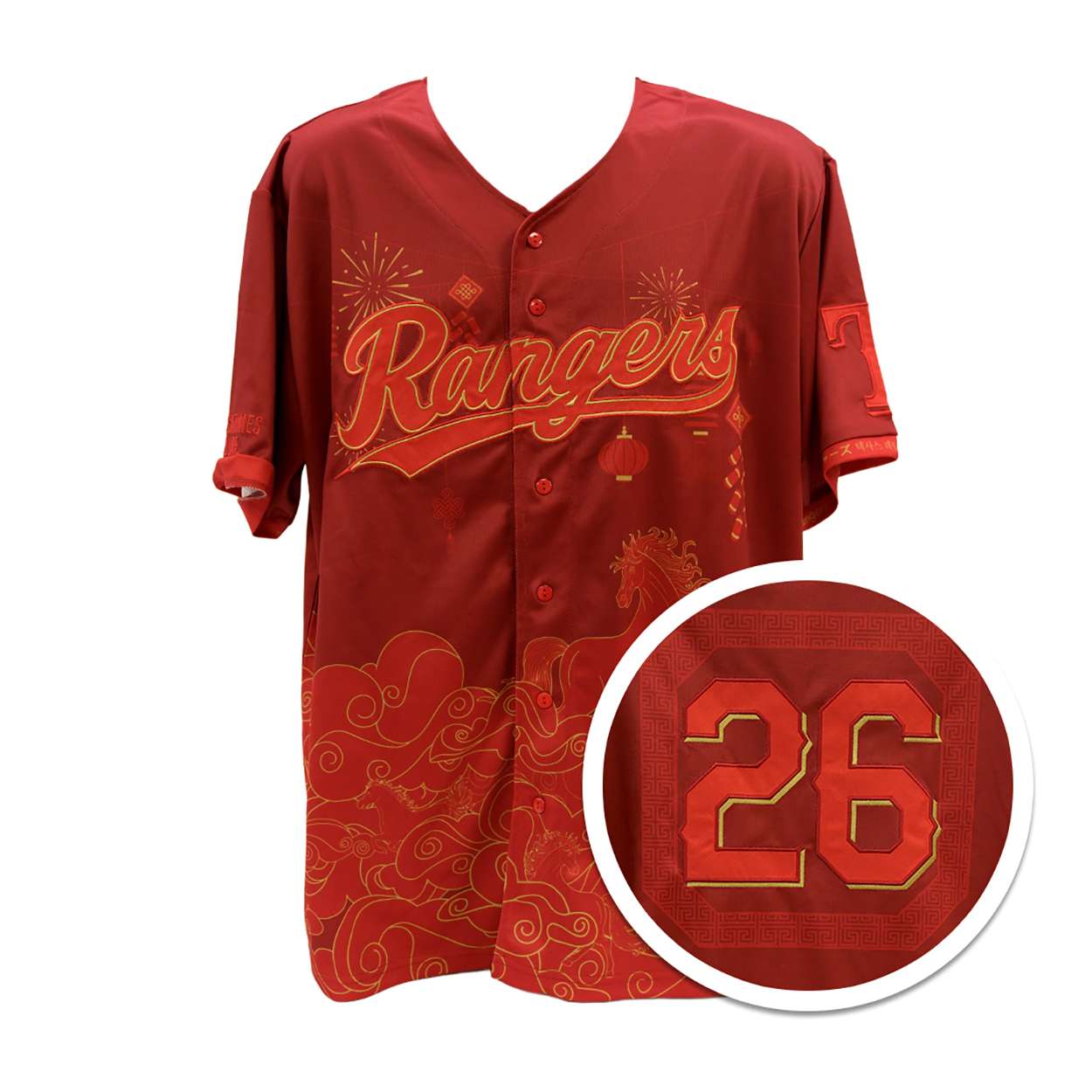 2026 Rangers Asian Heritage Jersey Giveaway 2026 Rangers Asian Heritage Jersey Giveaway