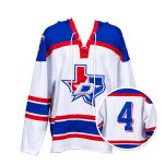 2026 Rangers Dallas Stars Hooded Hockey Sweater Giveaway