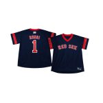 2026 Red Sox Bravo Night Jersey Giveaway