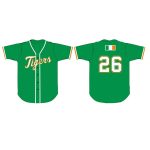 2026 Tigers Irish Heritage Jersey Giveaway