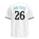 2026 Twins Native American Heritage Night Jersey Giveaway