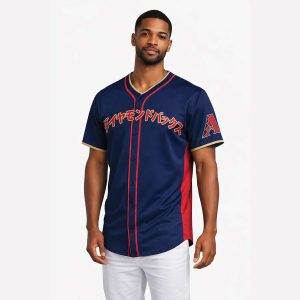 2026 Dbacks Japanese Heritage Celebration Jersey Giveaway 1 2026 Dbacks Japanese Heritage Celebration Jersey Giveaway1