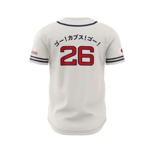 2026 Cubs Japanese Heritage Jersey Giveaway2