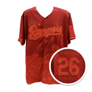 2026 Rangers Asian Heritage Jersey Giveaway