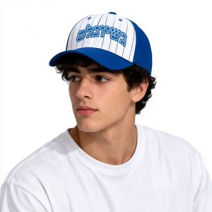 2026 Nationals Jewish Community Day Hat Giveaway1