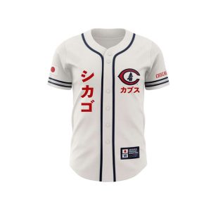 2026 Cubs Japanese Heritage Jersey Giveaway1
