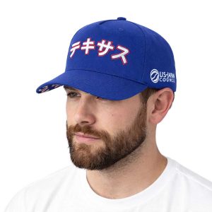 2026 Rangers Japan Heritage Night Cap Giveaway1