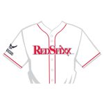 2026 Columbus Clingstones RedStixx Jersey Giveaway