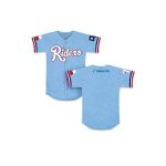 2026 Frisco RoughRiders Texas Rangers Night Jersey Giveaway