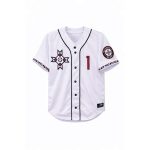 2026 Indianapolis Indians Native American Heritage Night Jersey Giveaway