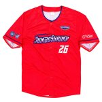 2026 Jacksonville Jumbo Shrimp Jersey Giveaway