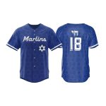 2026 Marlins Jewish Community Celebration Jersey Giveaway