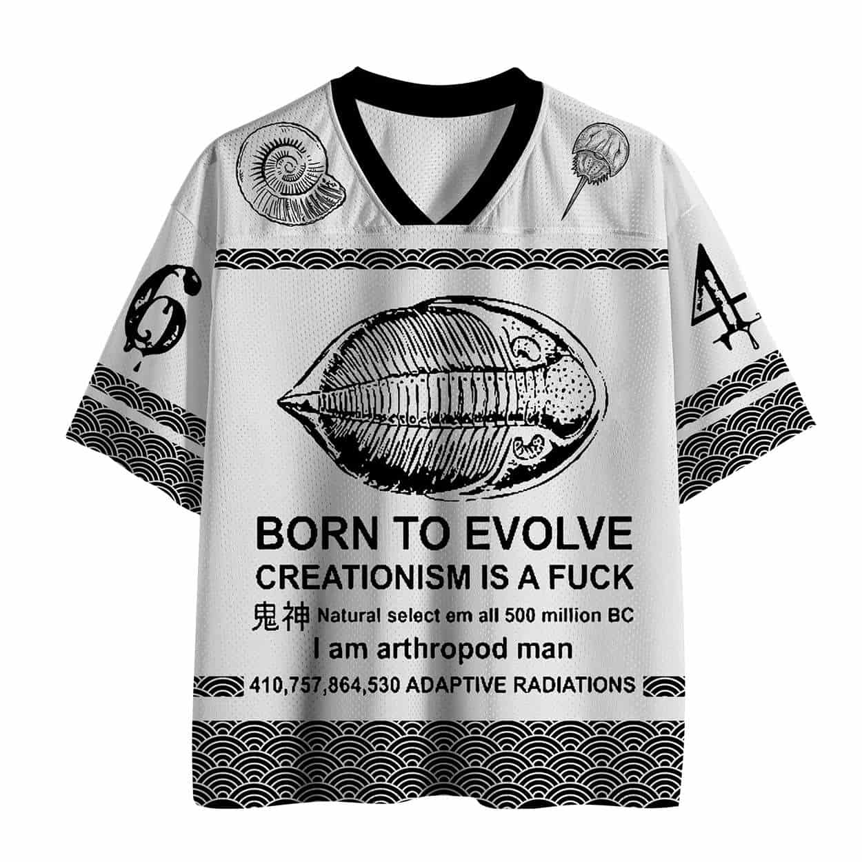 Born To Evolve Mesh Jersey Born To Evolve Mesh Jersey