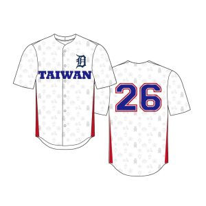 2026 Tigers Taiwanese Heritage Jersey Giveaway