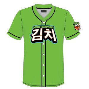 2026 Montgomery Biscuits Lil Crumbs Kimchi Jersey Giveaway