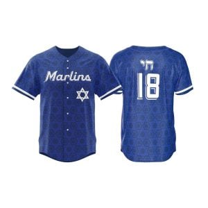 2026 Marlins Jewish Community Celebration Jersey Giveaway